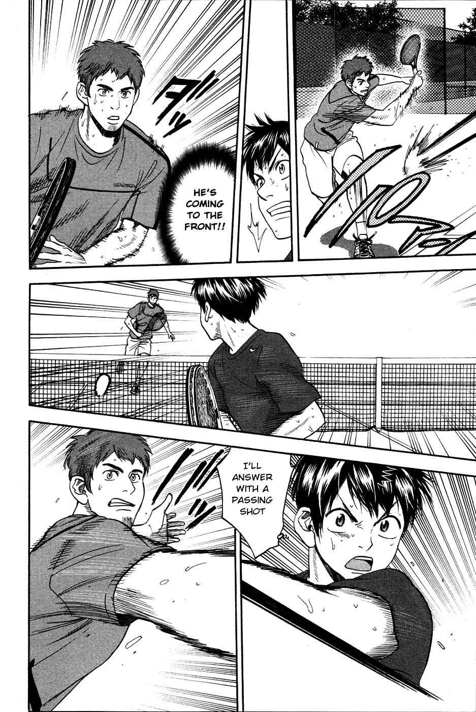 Baby Steps Chapter 276 - Page 13