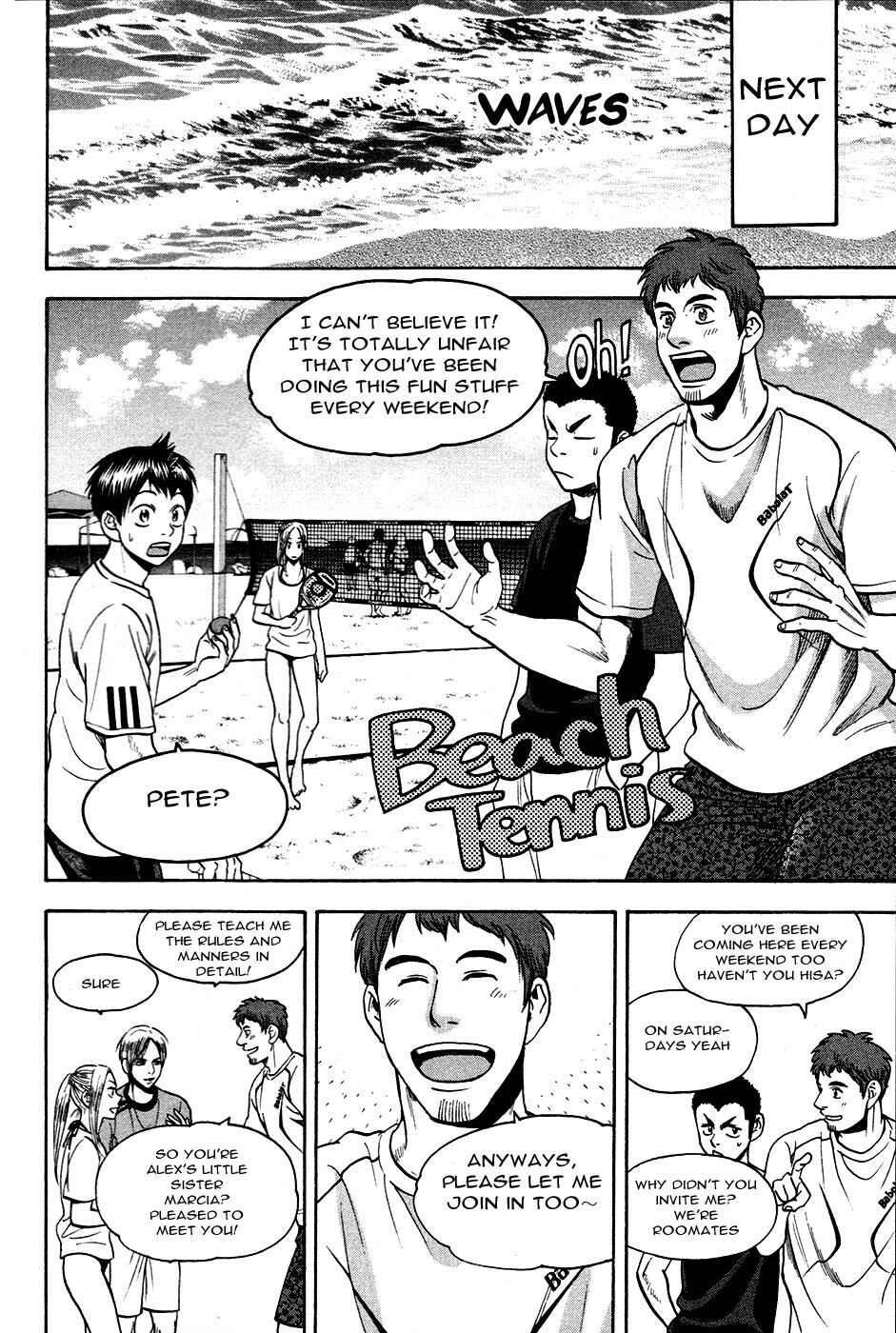 Baby Steps Chapter 276 - Page 17