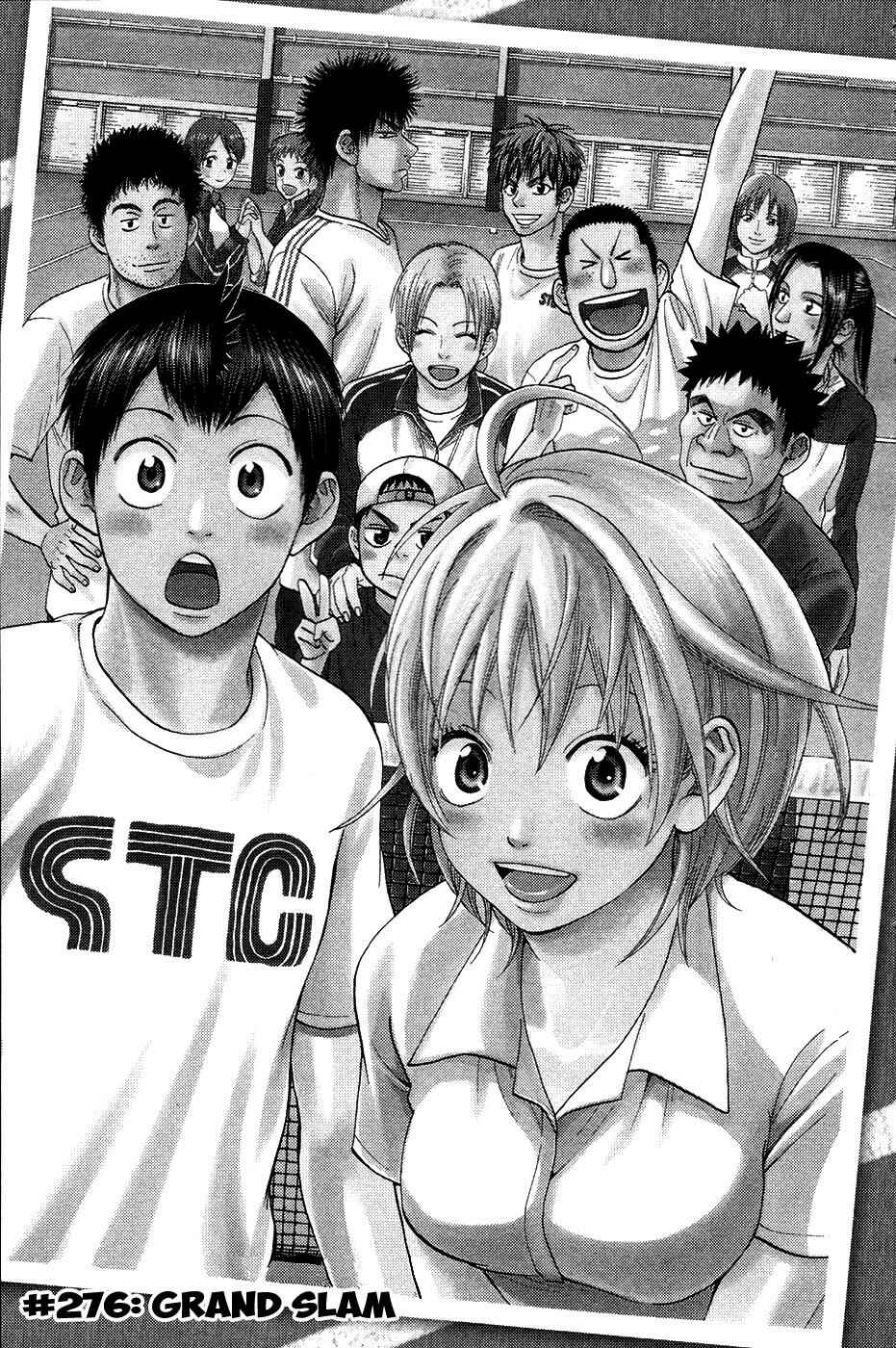 Baby Steps Chapter 276 - Page 2