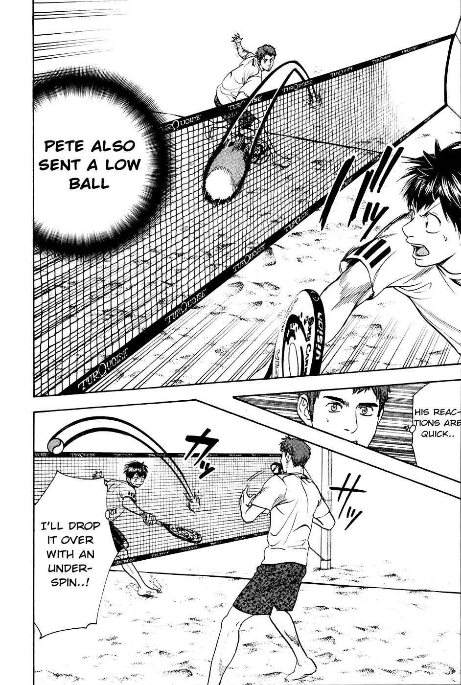 Baby Steps Chapter 276 - Page 25