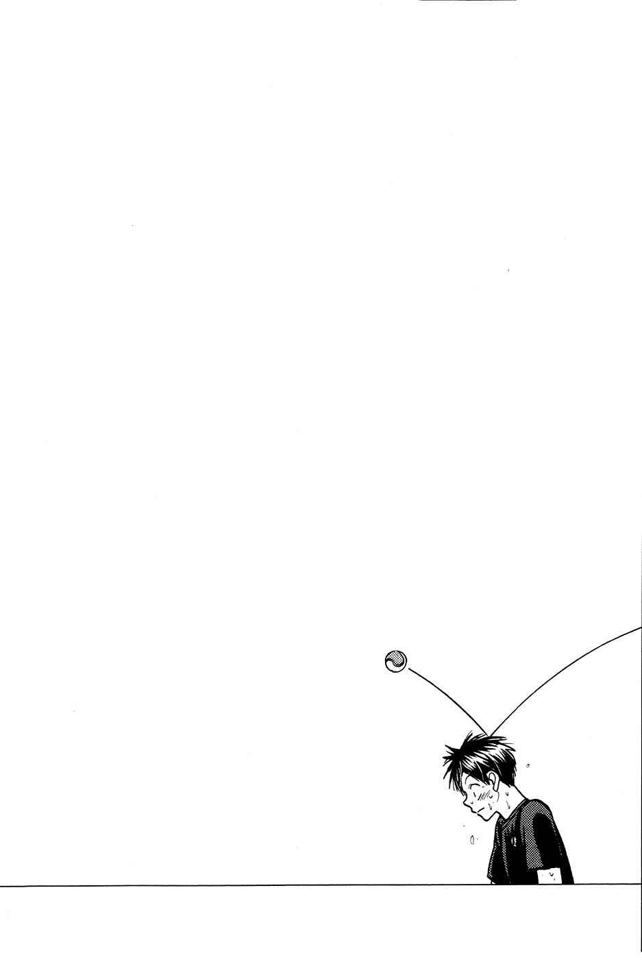 Baby Steps Chapter 276 - Page 3