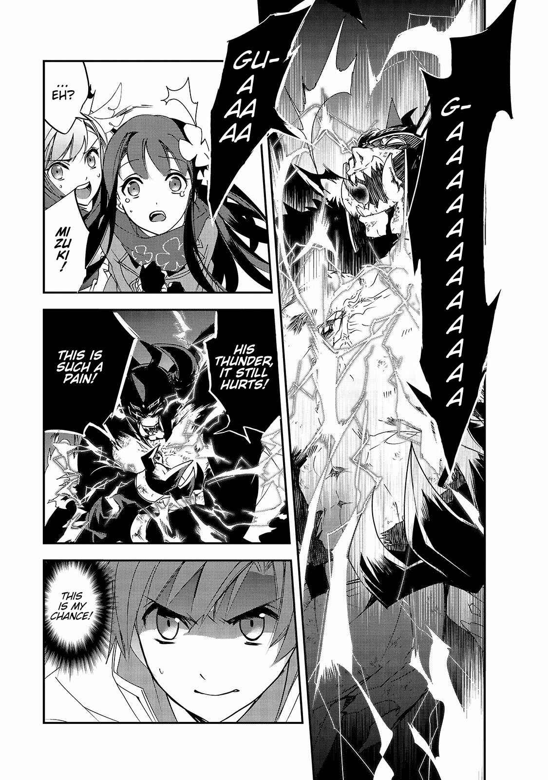 The Magic in this Other World is Too Far Behind! Chapter 25 - Page 17