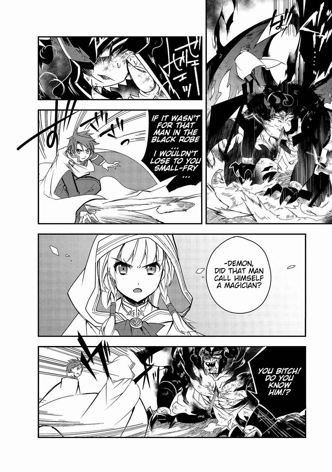 The Magic in this Other World is Too Far Behind! Chapter 25 - Page 20