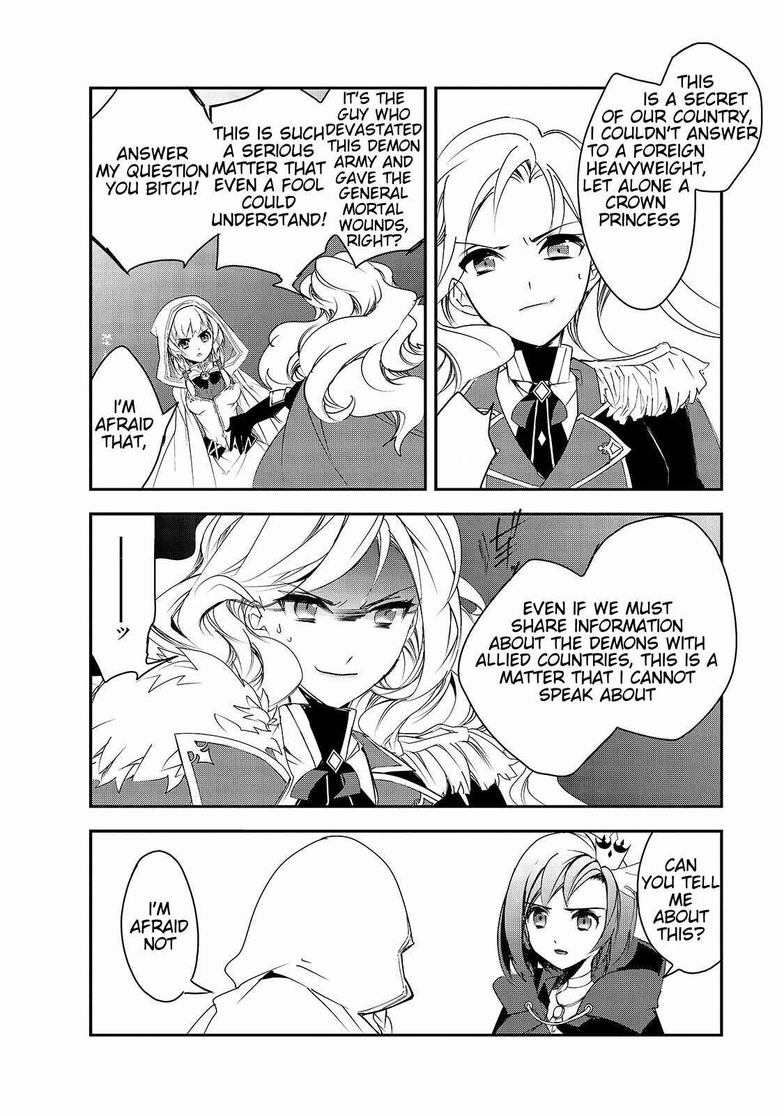 The Magic in this Other World is Too Far Behind! Chapter 25 - Page 24