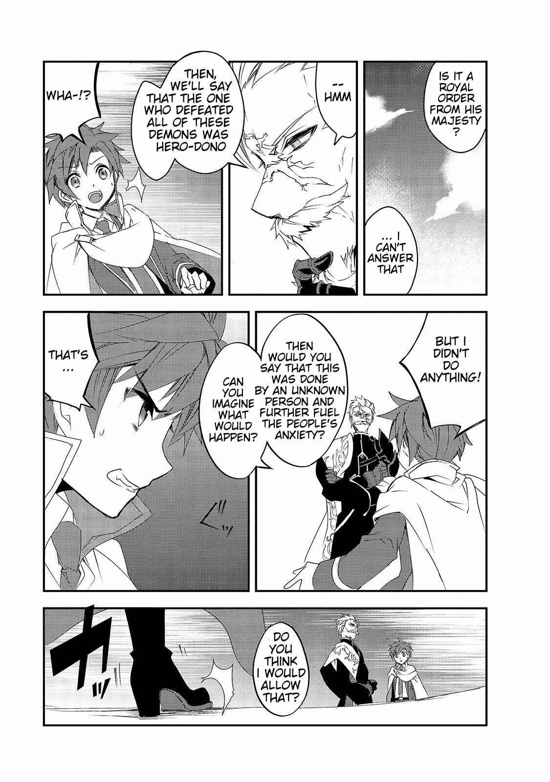 The Magic in this Other World is Too Far Behind! Chapter 25 - Page 25