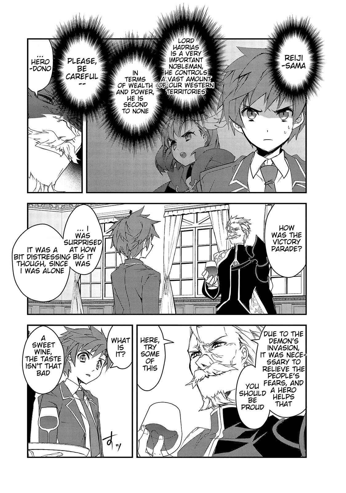 The Magic in this Other World is Too Far Behind! Chapter 25 - Page 29