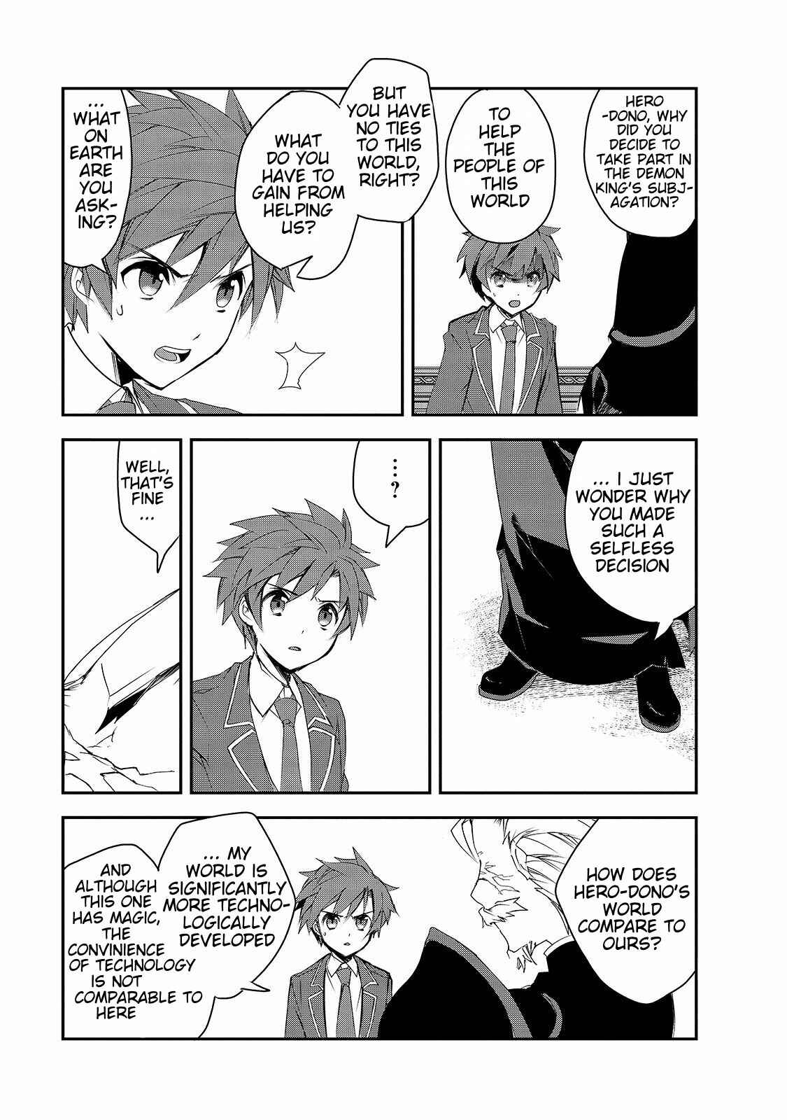 The Magic in this Other World is Too Far Behind! Chapter 25 - Page 31