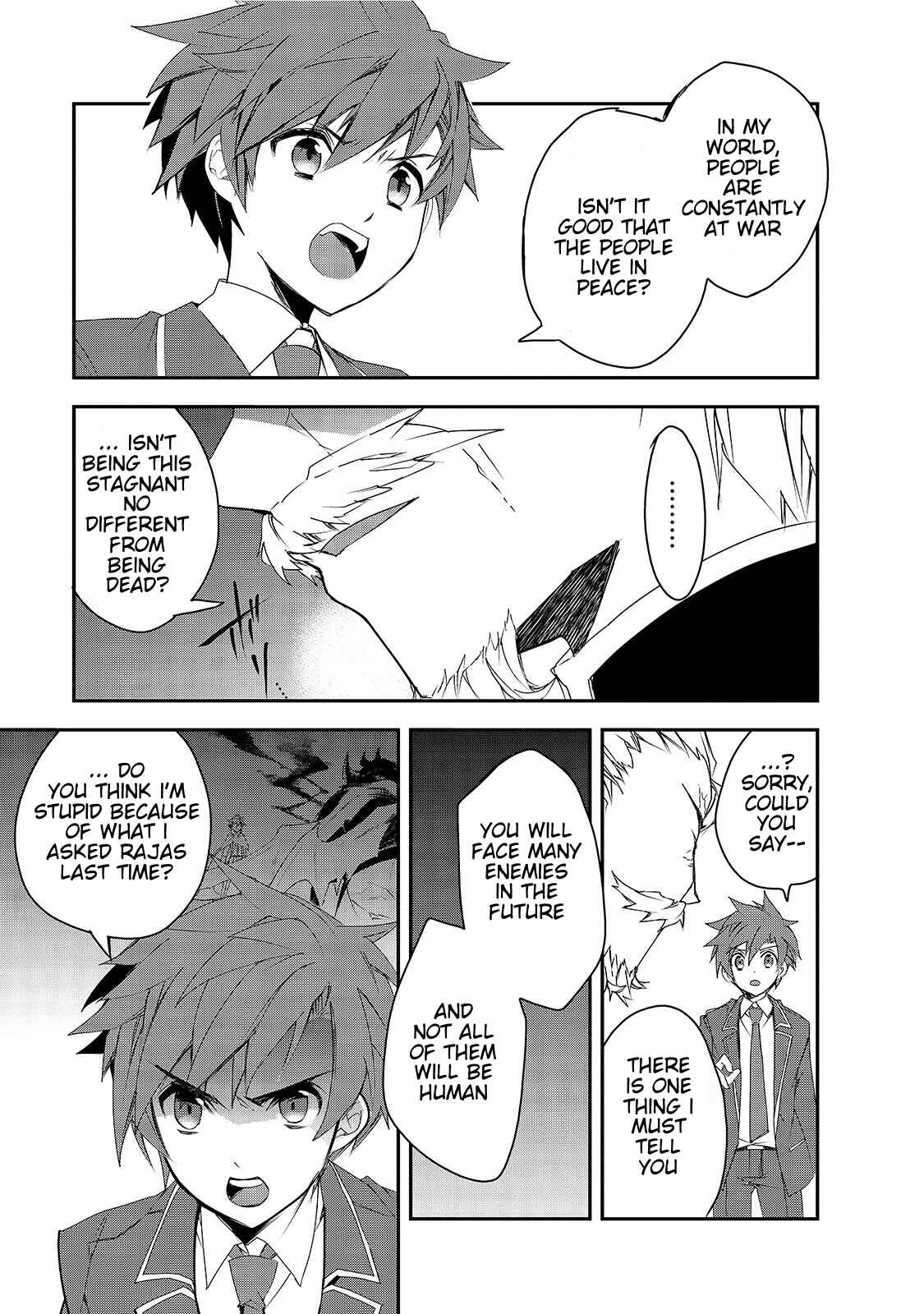 The Magic in this Other World is Too Far Behind! Chapter 25 - Page 33
