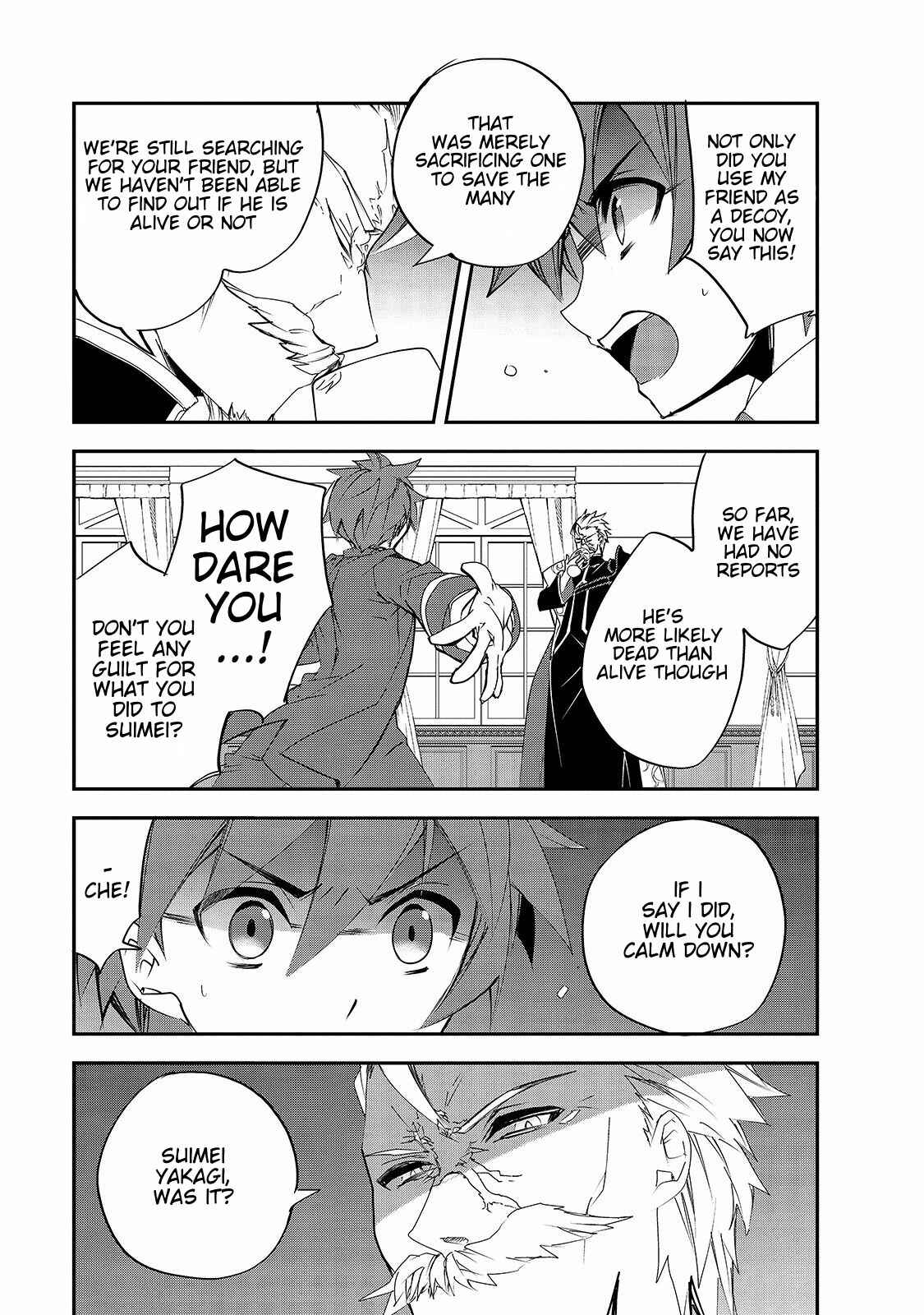 The Magic in this Other World is Too Far Behind! Chapter 25 - Page 37