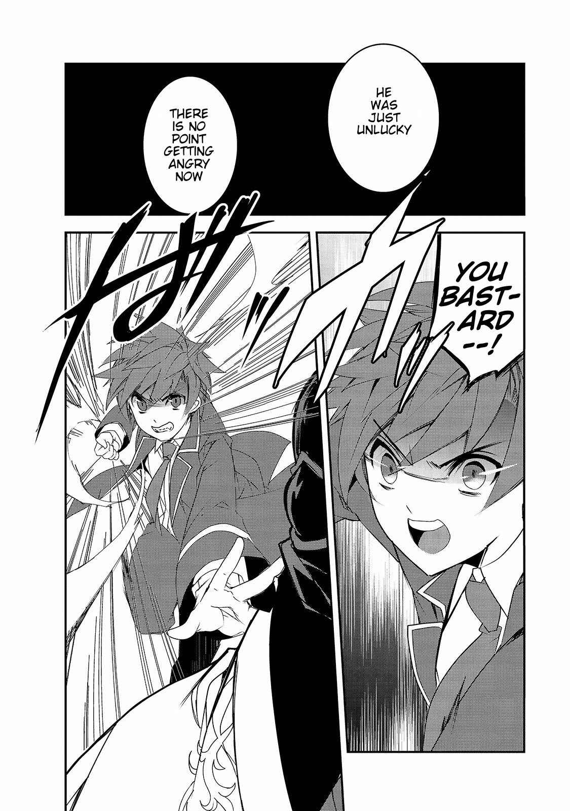 The Magic in this Other World is Too Far Behind! Chapter 25 - Page 38