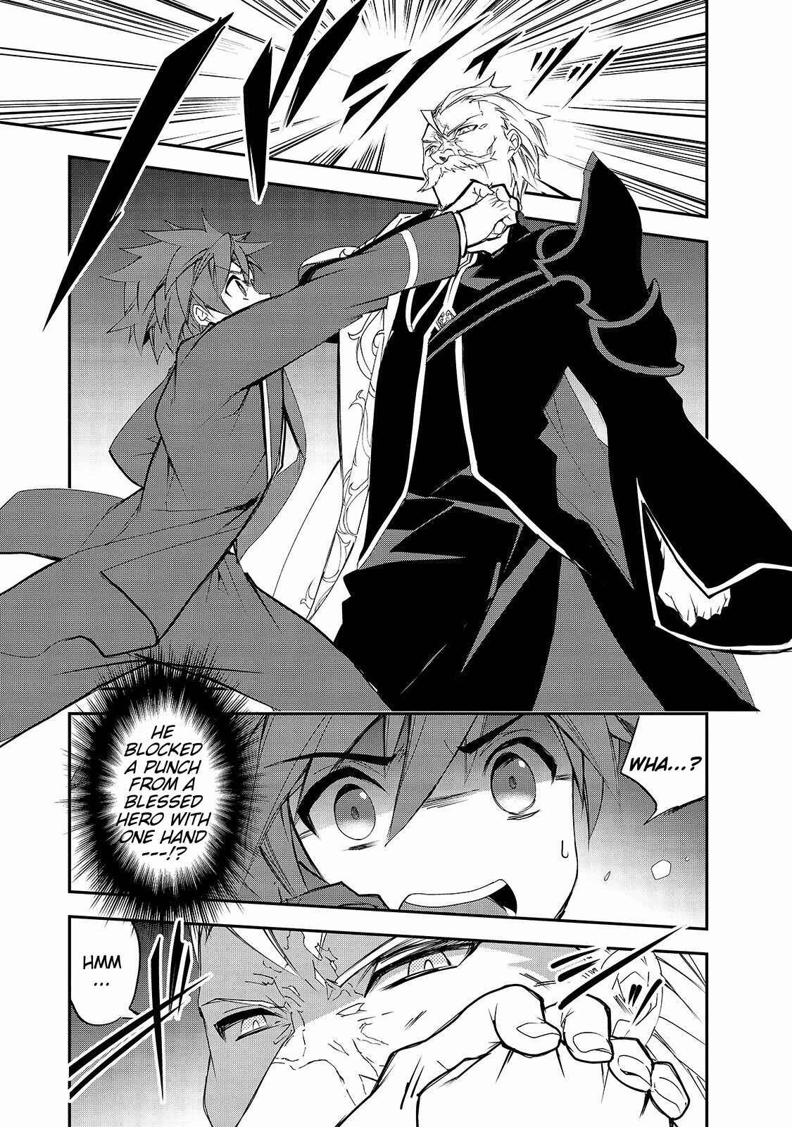 The Magic in this Other World is Too Far Behind! Chapter 25 - Page 39