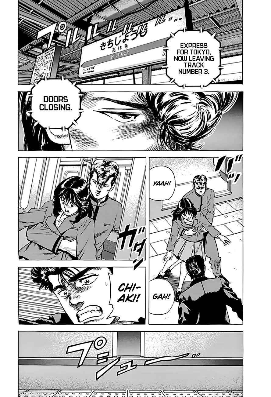 Rokudenashi Blues Chapter 184 - Page 11