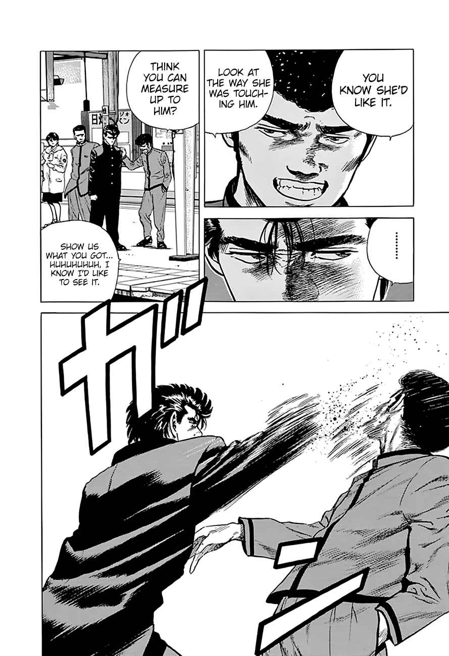 Rokudenashi Blues Chapter 184 - Page 14