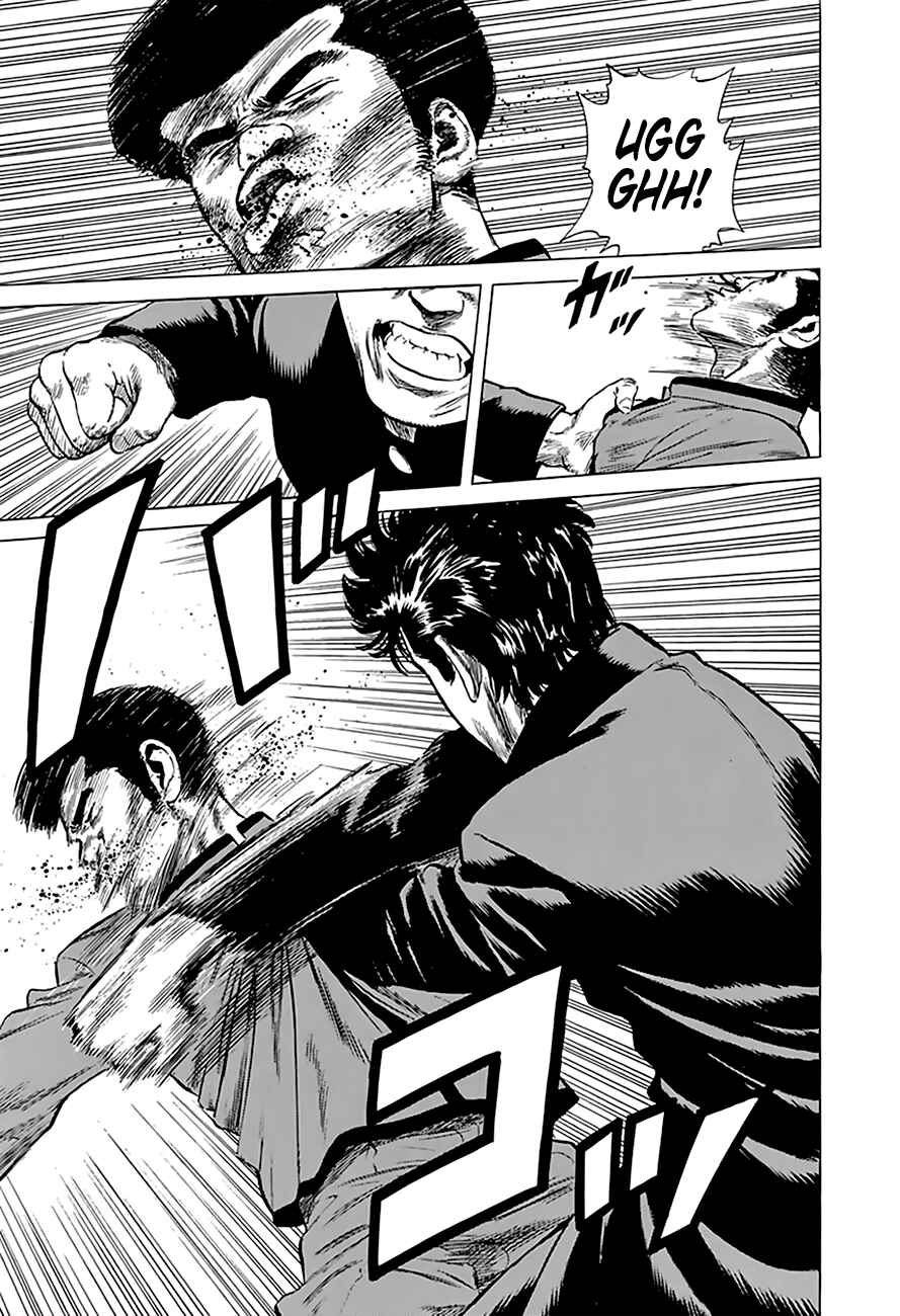Rokudenashi Blues Chapter 184 - Page 15