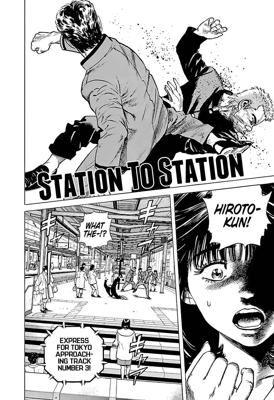 Rokudenashi Blues Chapter 184 - Page 2