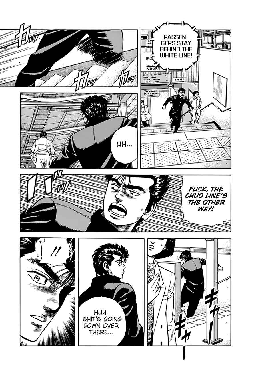 Rokudenashi Blues Chapter 184 - Page 3