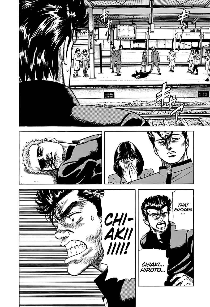 Rokudenashi Blues Chapter 184 - Page 4