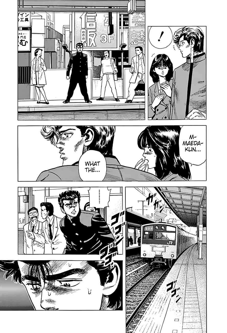 Rokudenashi Blues Chapter 184 - Page 5