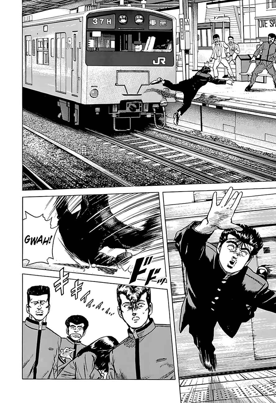 Rokudenashi Blues Chapter 184 - Page 8