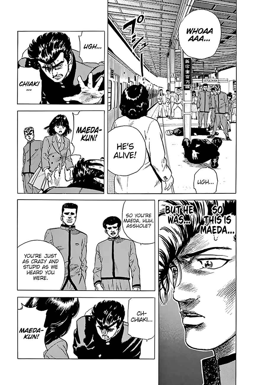 Rokudenashi Blues Chapter 184 - Page 9