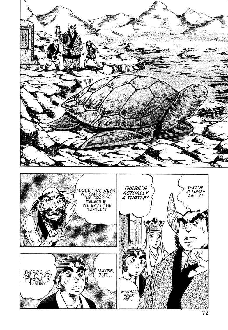 Sora Yori Takaku Chapter 122 - Page 5
