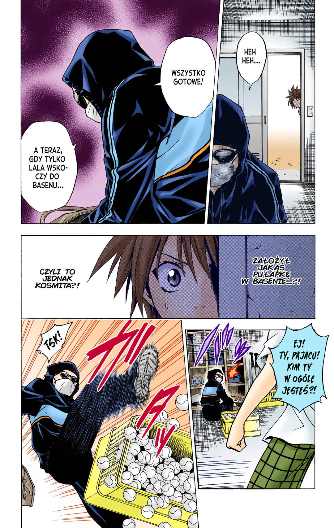 To Love Ru (Official Colored) Chapter 12 - Page 14