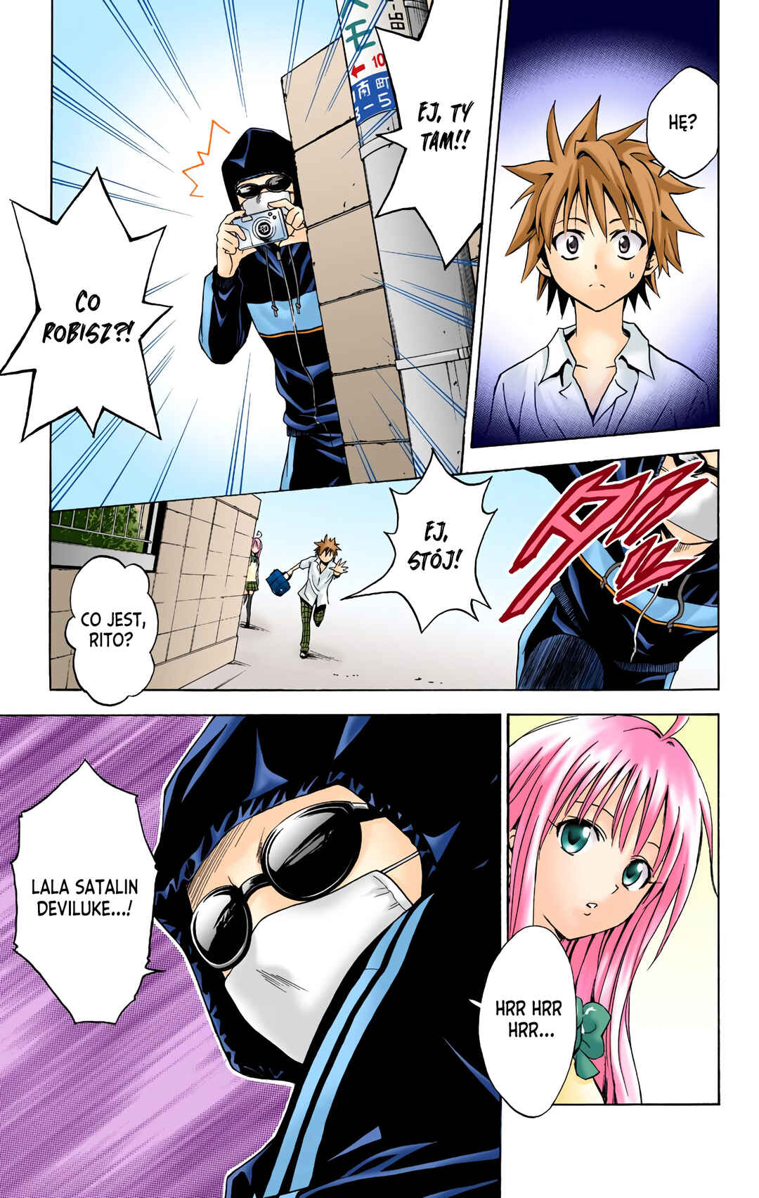 To Love Ru (Official Colored) Chapter 12 - Page 3