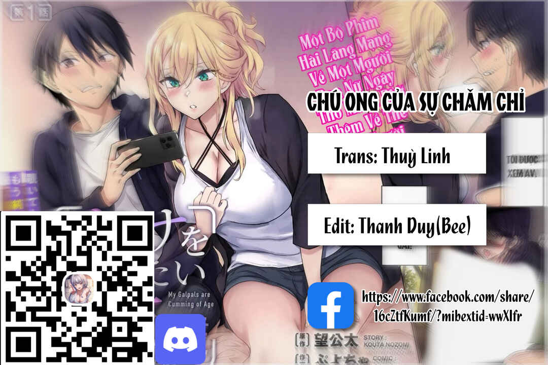 Otona wo Shiritai Onnatomodachi Chapter 14.2 - Page 1
