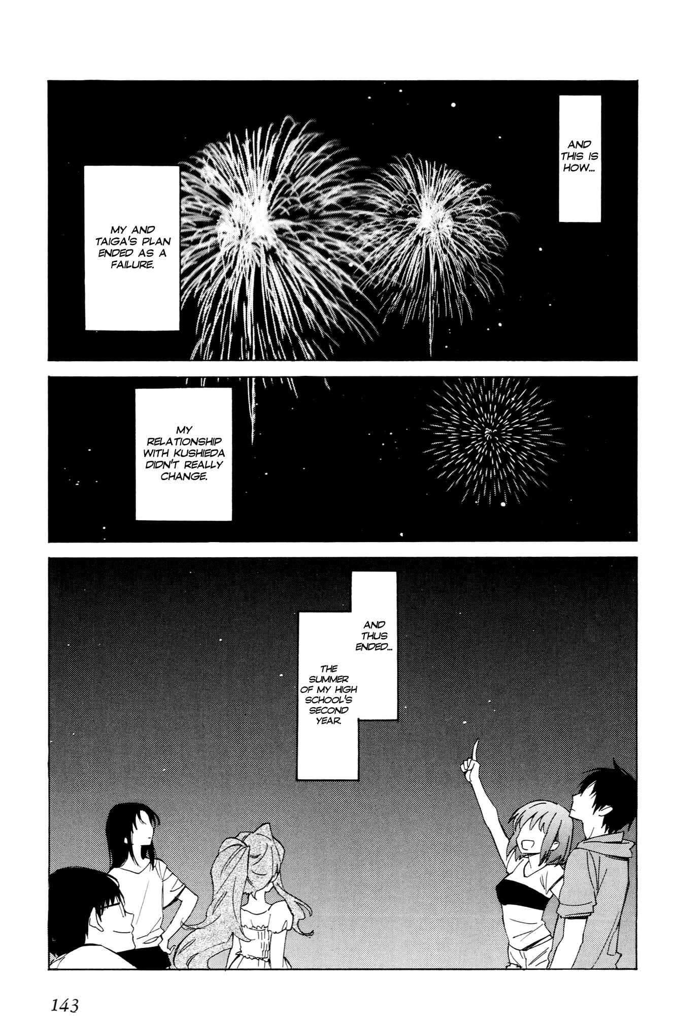 Toradora! Chapter 45 - Page 11