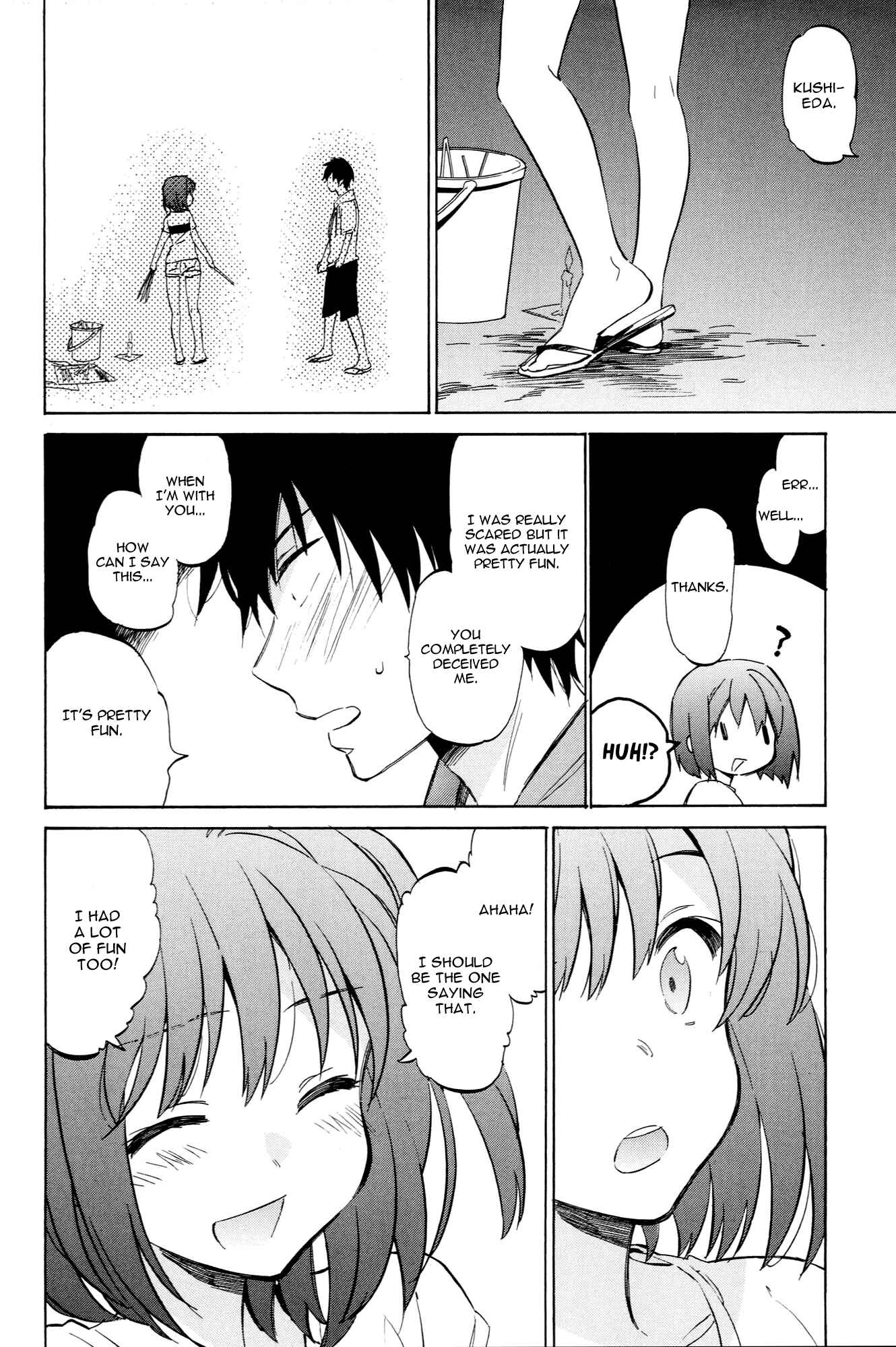 Toradora! Chapter 45 - Page 2
