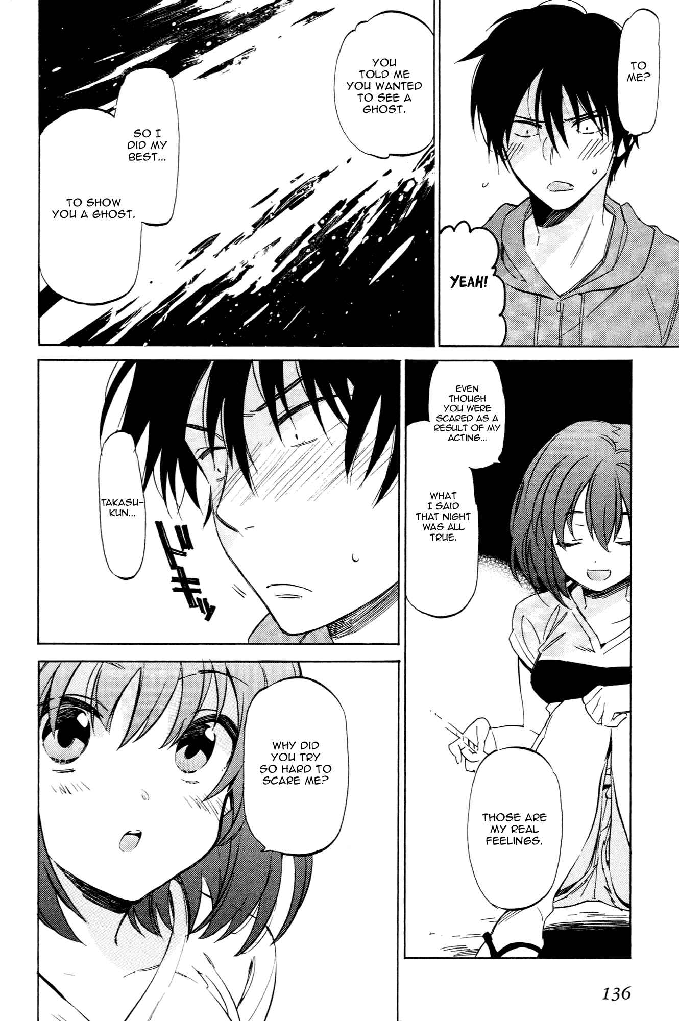 Toradora! Chapter 45 - Page 4