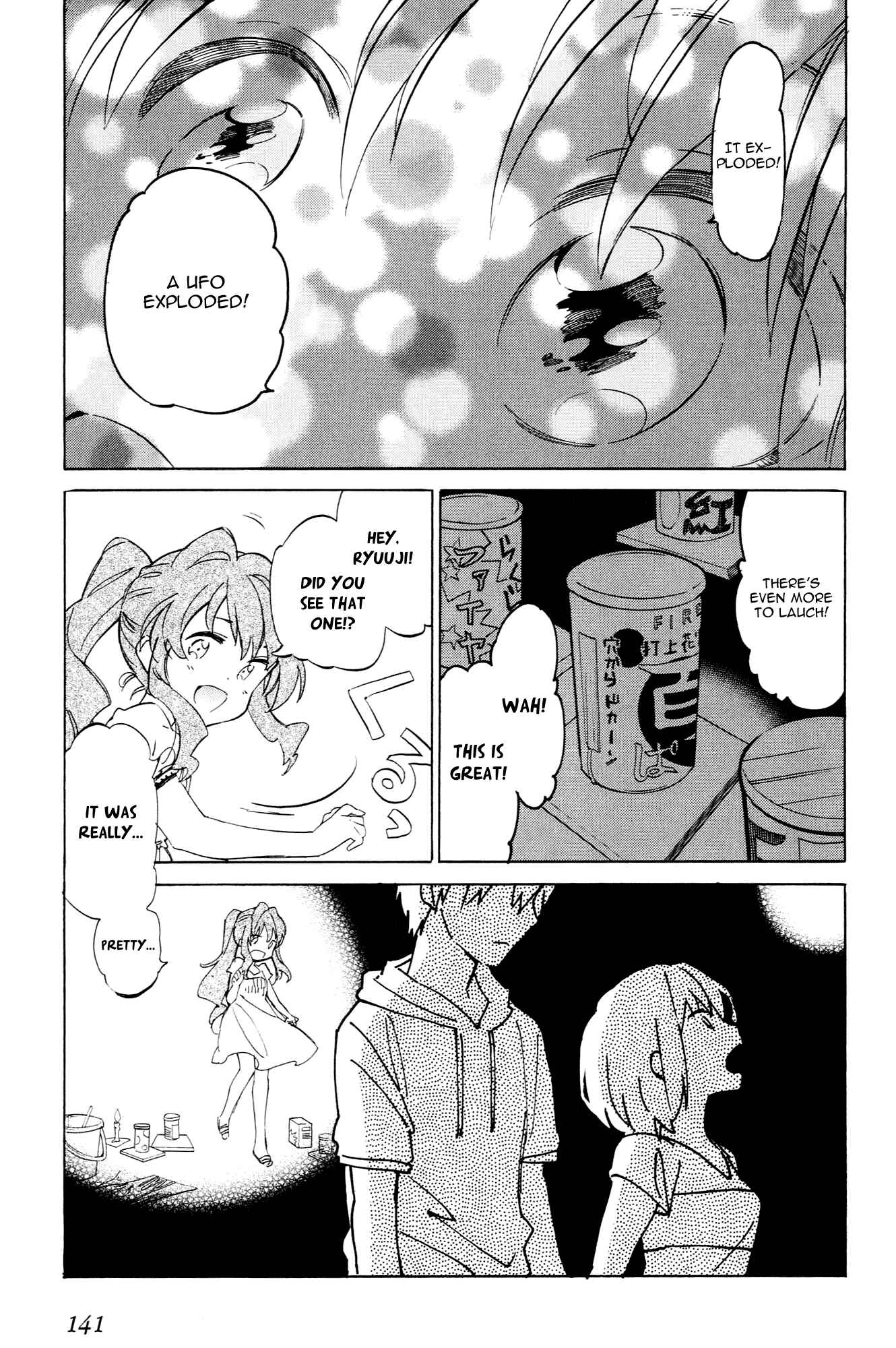Toradora! Chapter 45 - Page 9