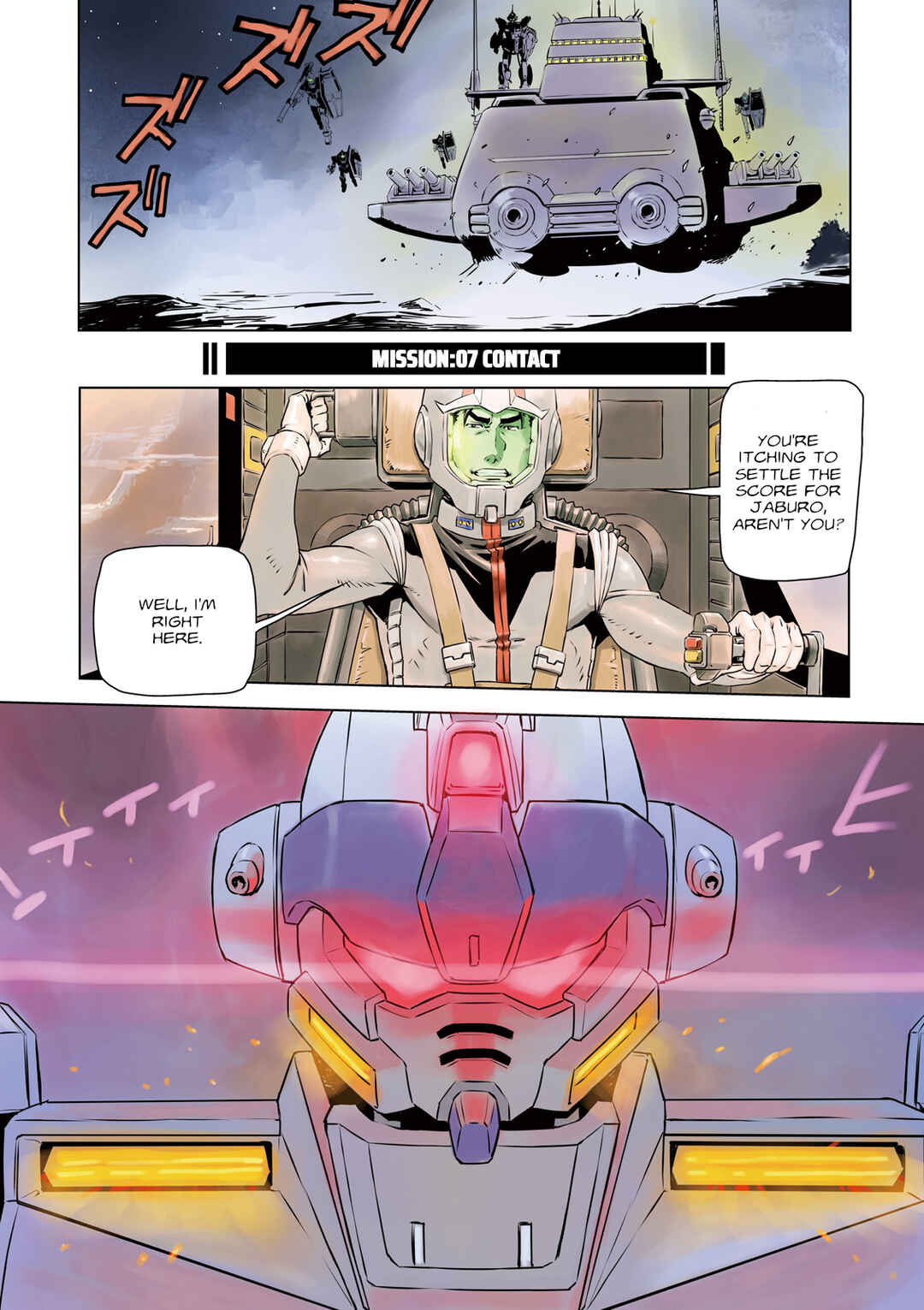 Mobile Suit Gundam Side Story - Missing Link Chapter 7 - Page 2