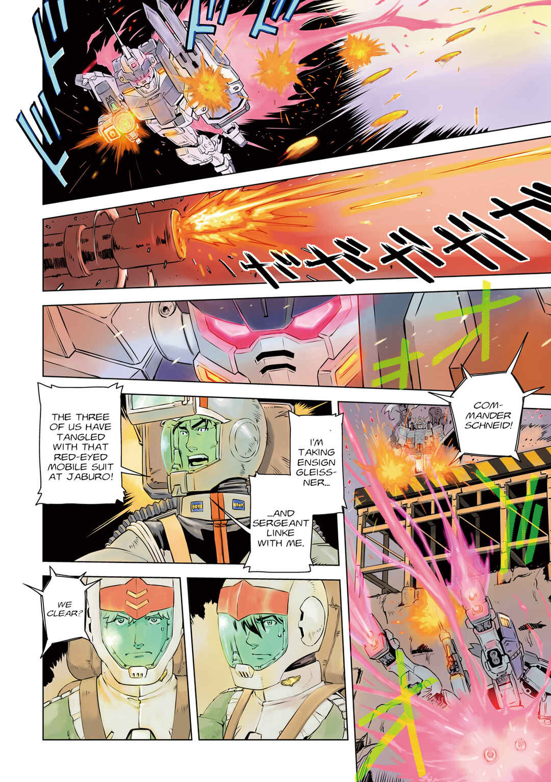 Mobile Suit Gundam Side Story - Missing Link Chapter 7 - Page 4