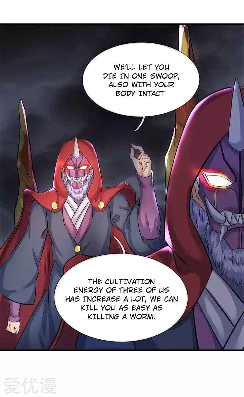 Immortal God King Chapter 103 - Page 3