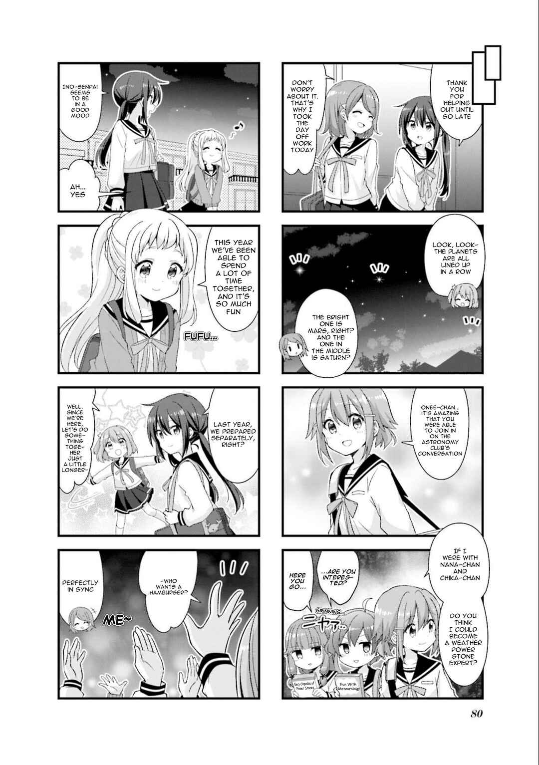 Koisuru Asteroid Chapter 46 - Page 8