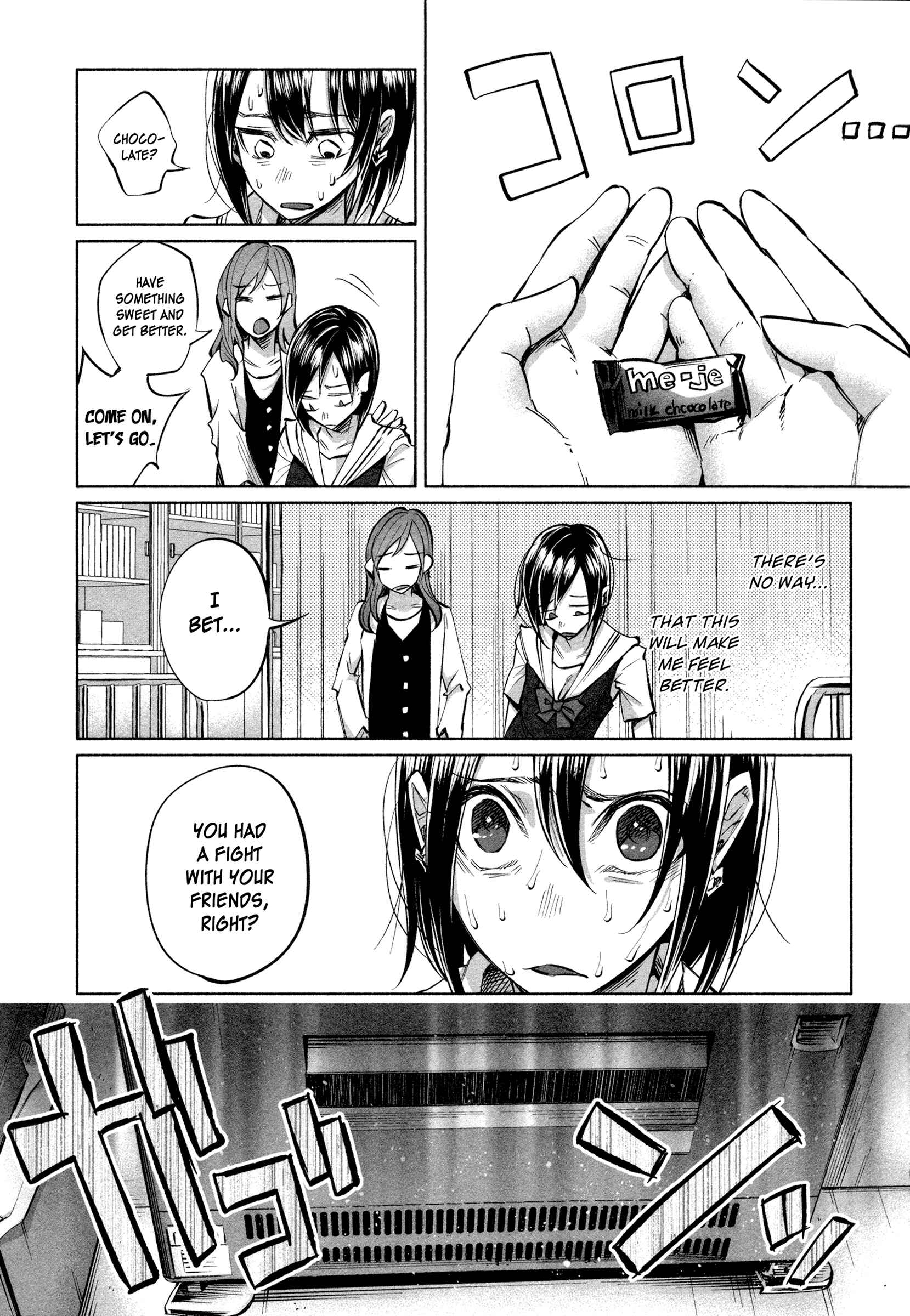 Kimi ni Aisarete Itakatta Chapter 16 - Page 12
