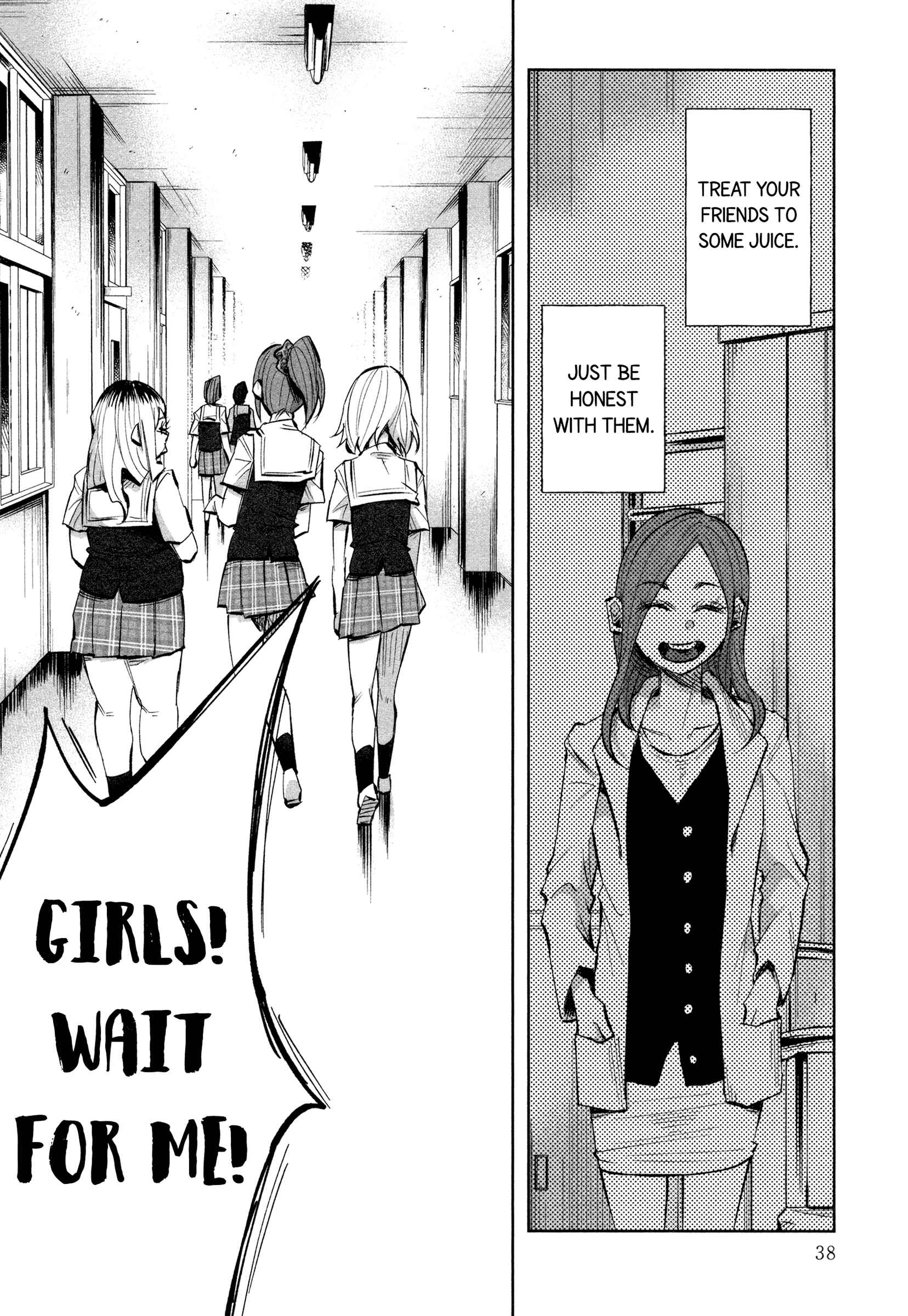 Kimi ni Aisarete Itakatta Chapter 16 - Page 13