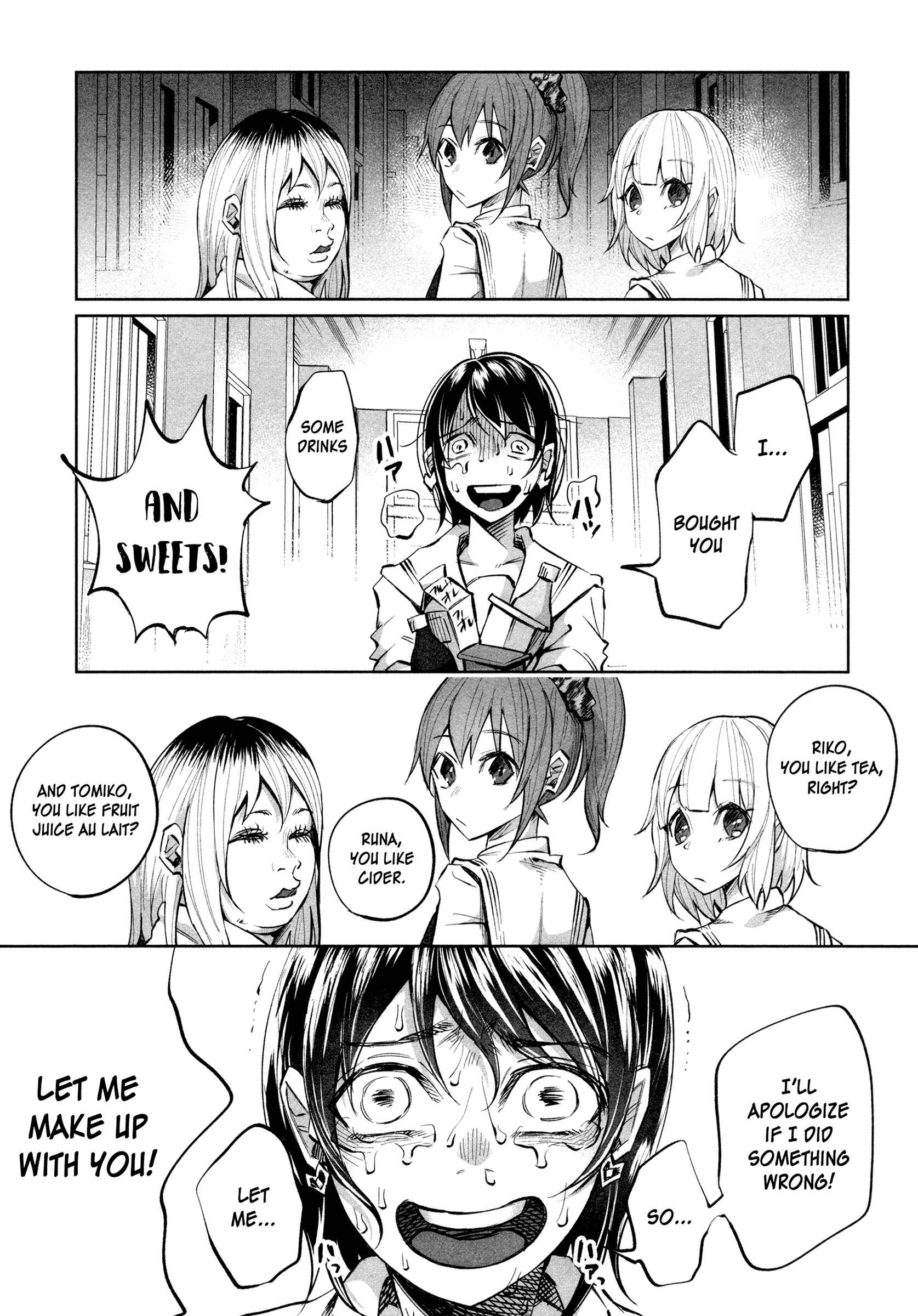 Kimi ni Aisarete Itakatta Chapter 16 - Page 14