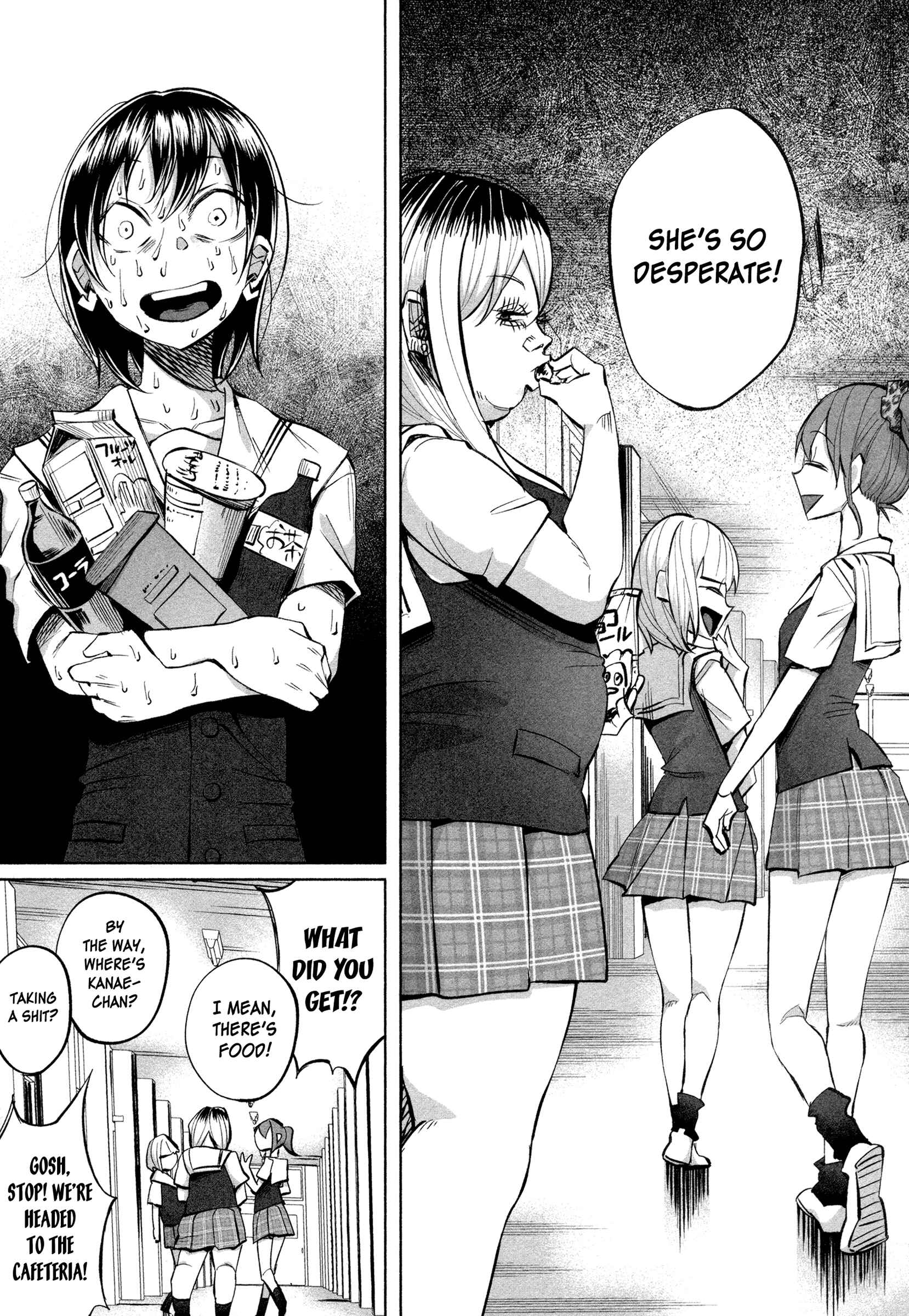 Kimi ni Aisarete Itakatta Chapter 16 - Page 16