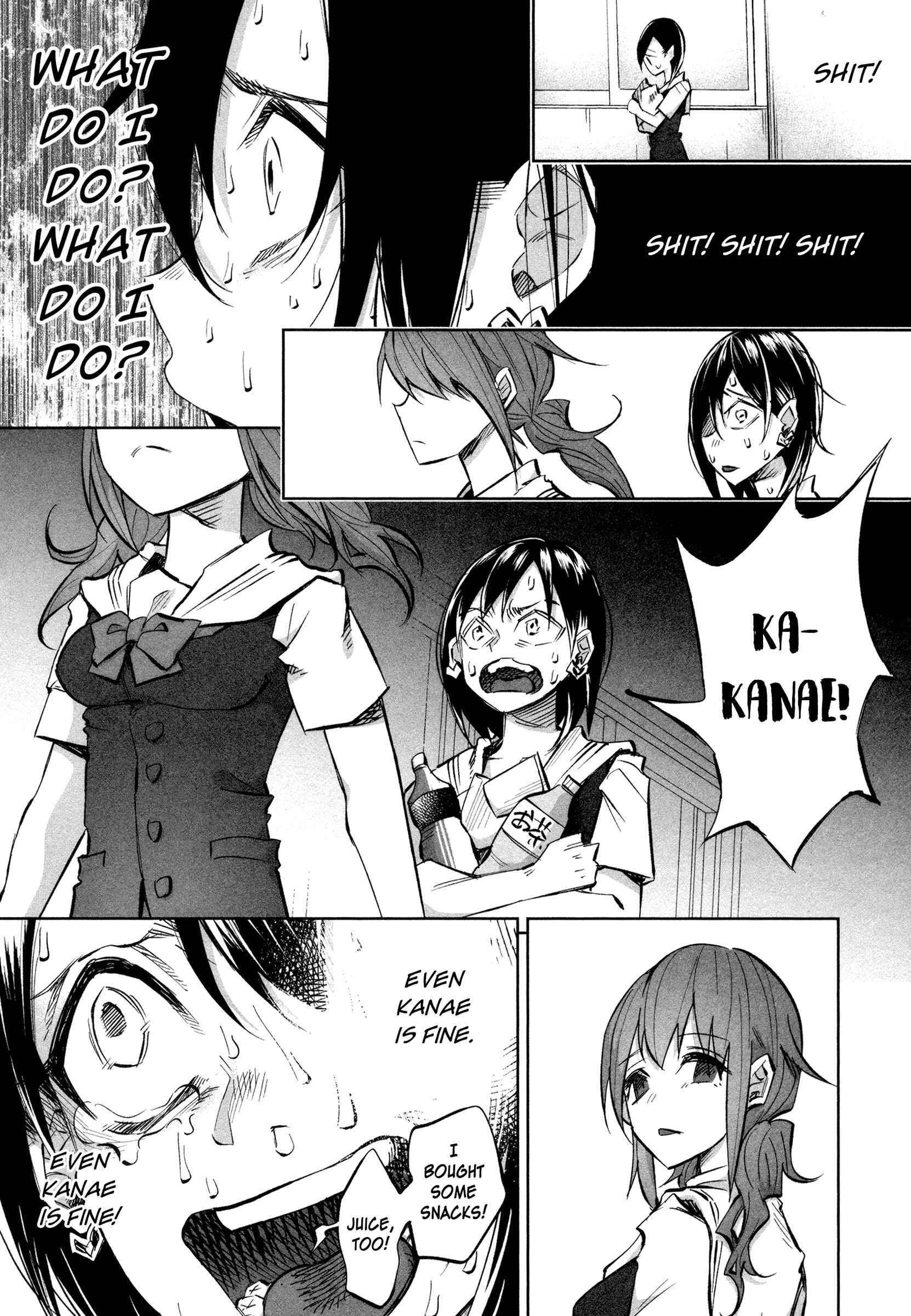 Kimi ni Aisarete Itakatta Chapter 16 - Page 17