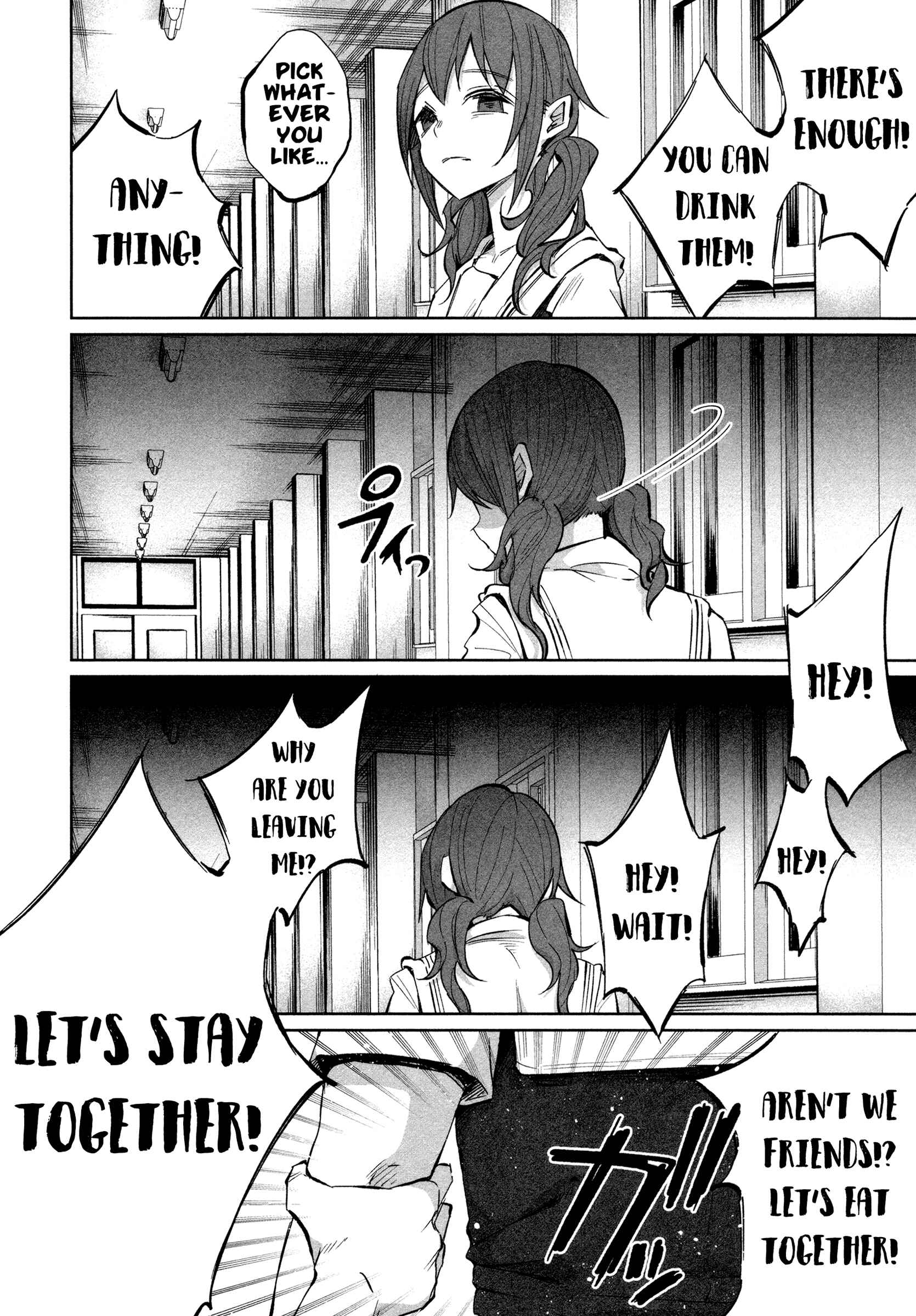 Kimi ni Aisarete Itakatta Chapter 16 - Page 19