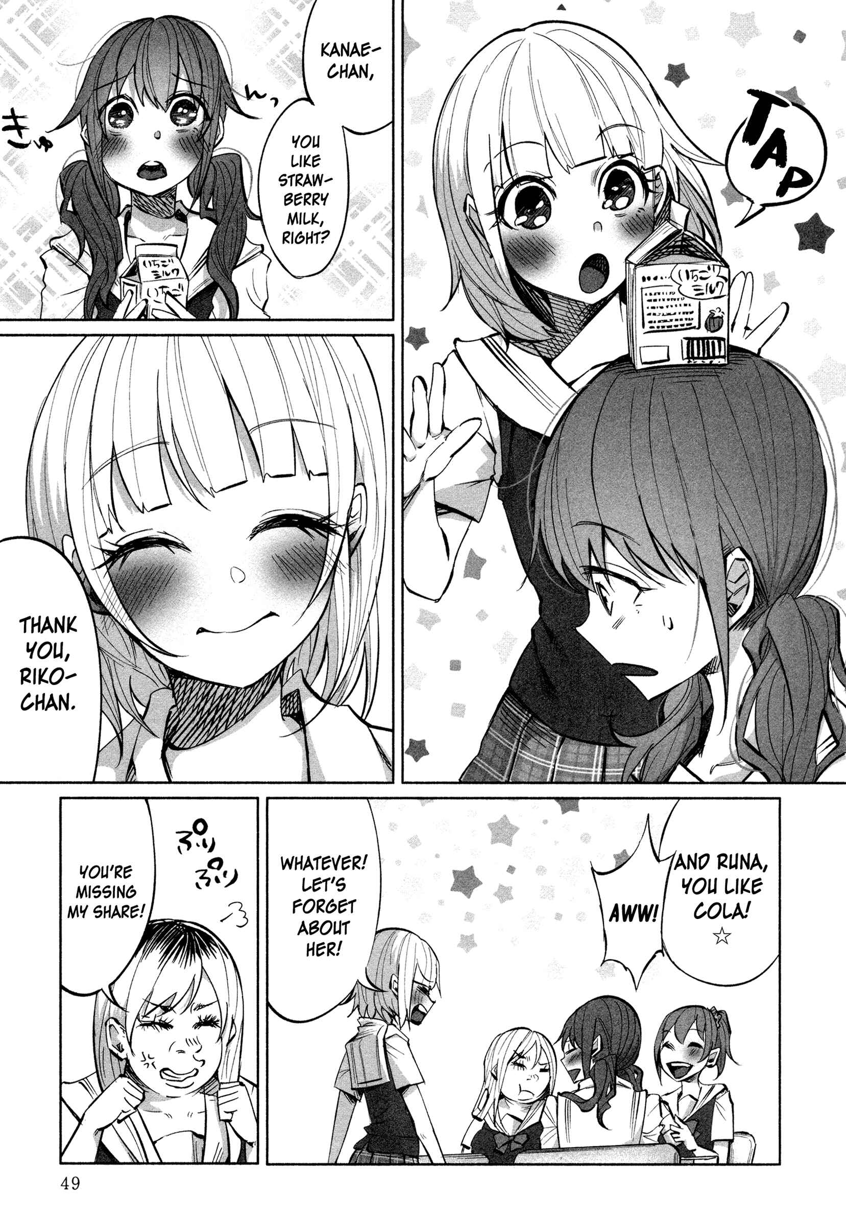 Kimi ni Aisarete Itakatta Chapter 16 - Page 24