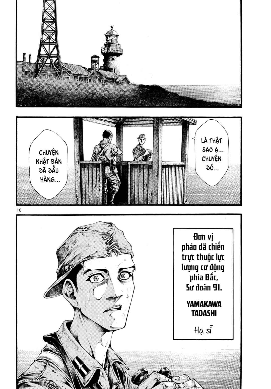 Kyokuhoku no Geroy ~8-gatsu 17-nichi no Kaisen~ Chapter 1 - Page 10