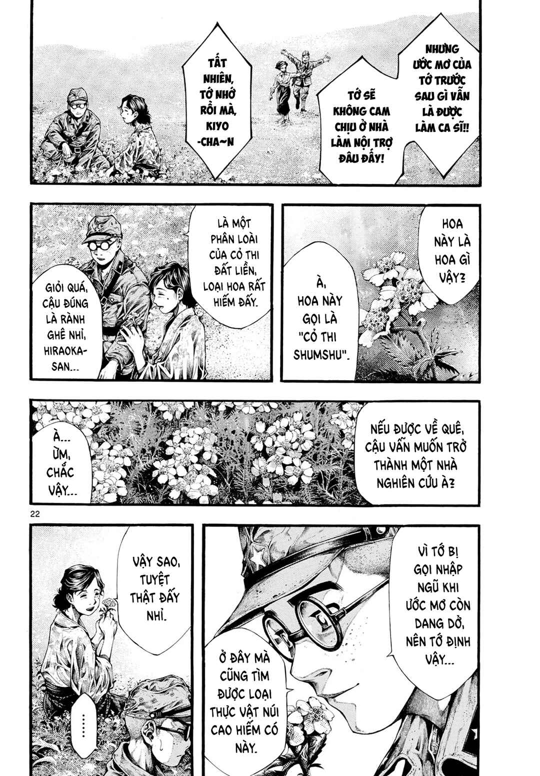 Kyokuhoku no Geroy ~8-gatsu 17-nichi no Kaisen~ Chapter 1 - Page 22