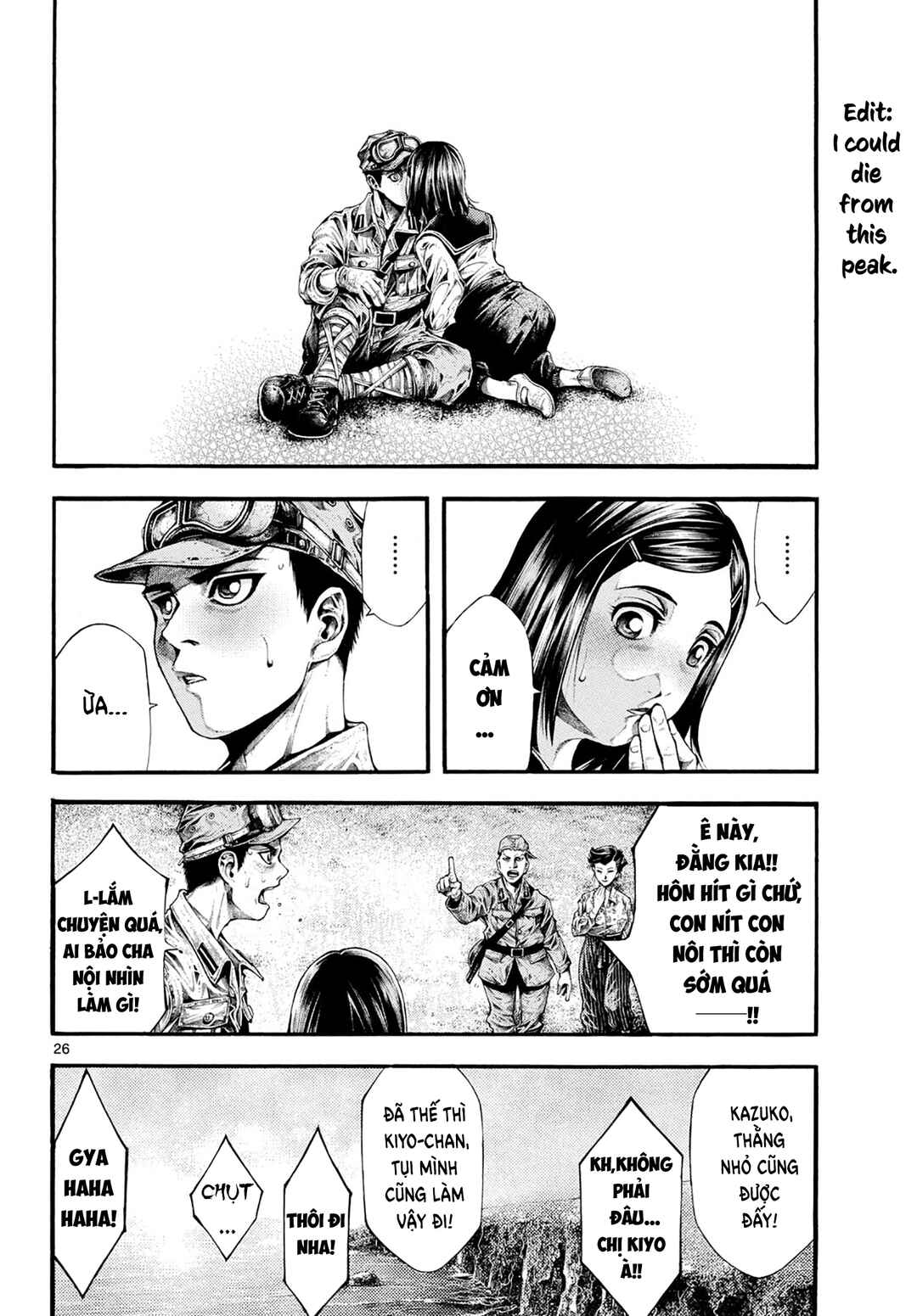 Kyokuhoku no Geroy ~8-gatsu 17-nichi no Kaisen~ Chapter 1 - Page 26