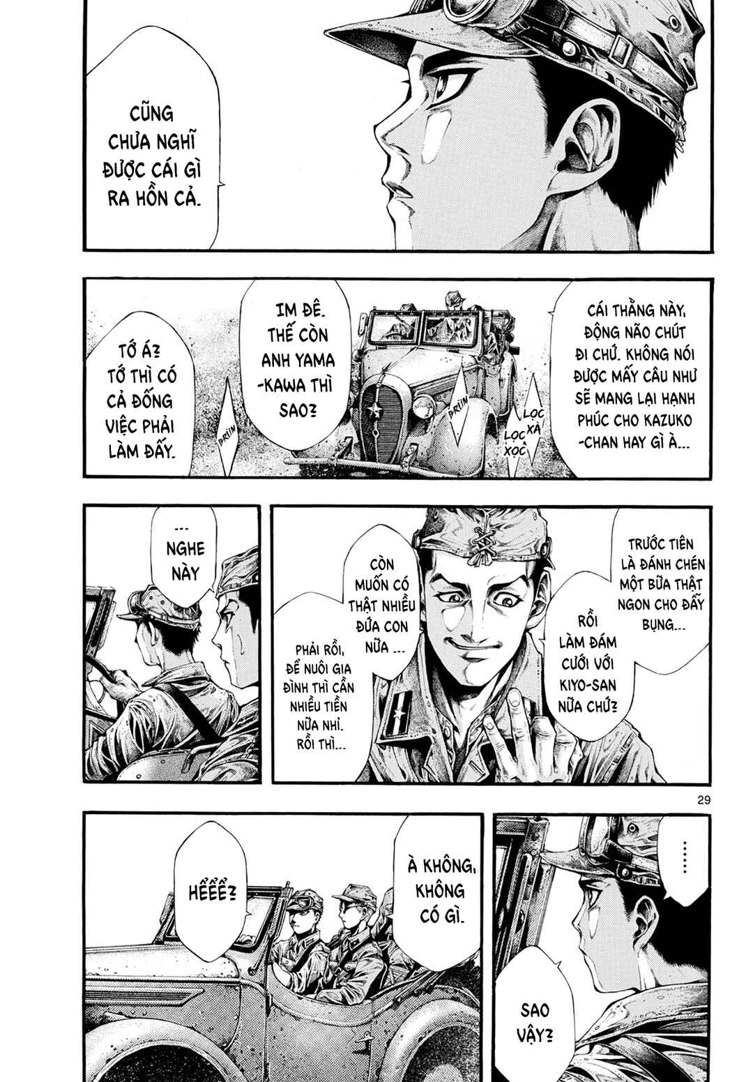 Kyokuhoku no Geroy ~8-gatsu 17-nichi no Kaisen~ Chapter 1 - Page 29