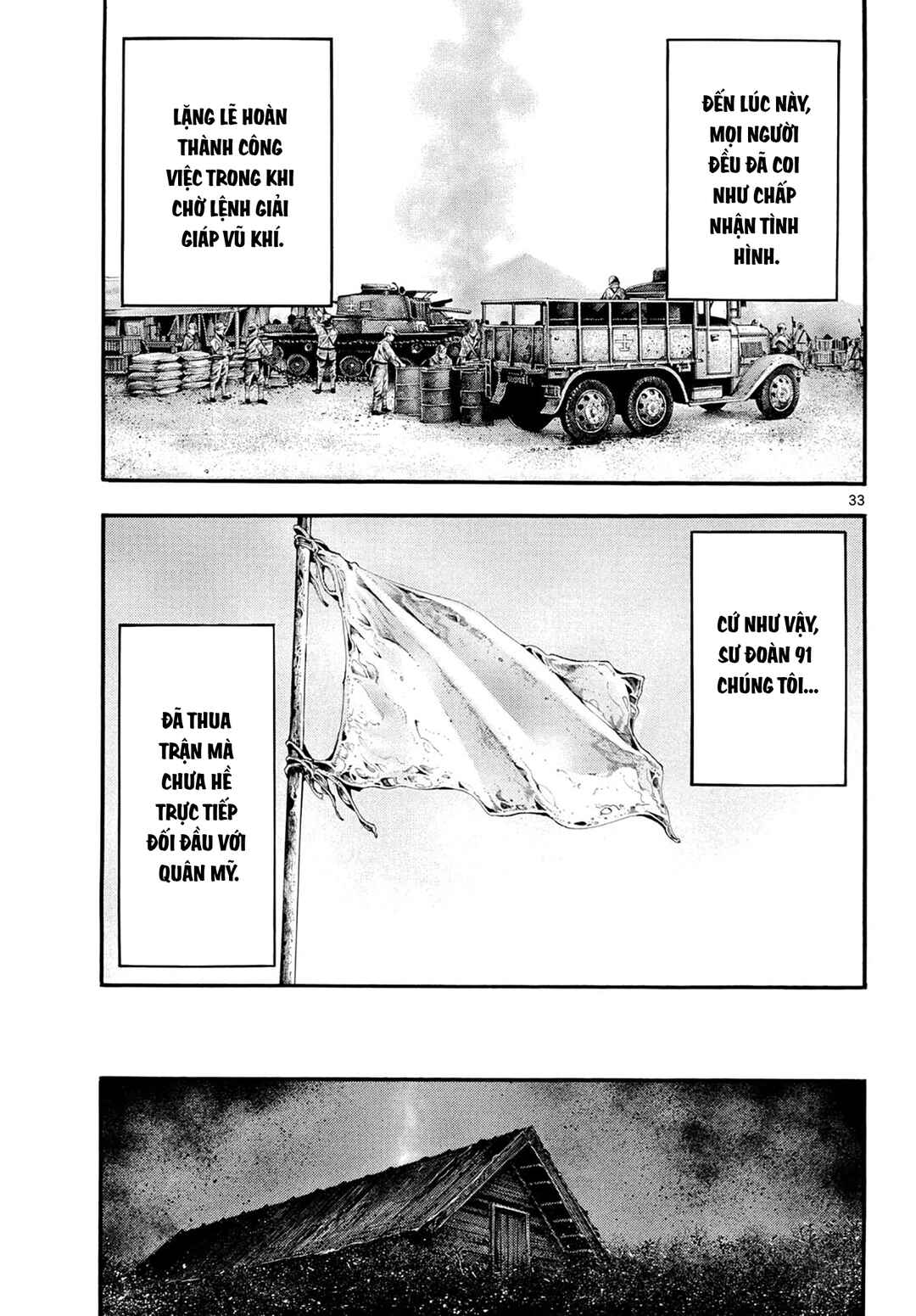 Kyokuhoku no Geroy ~8-gatsu 17-nichi no Kaisen~ Chapter 1 - Page 33