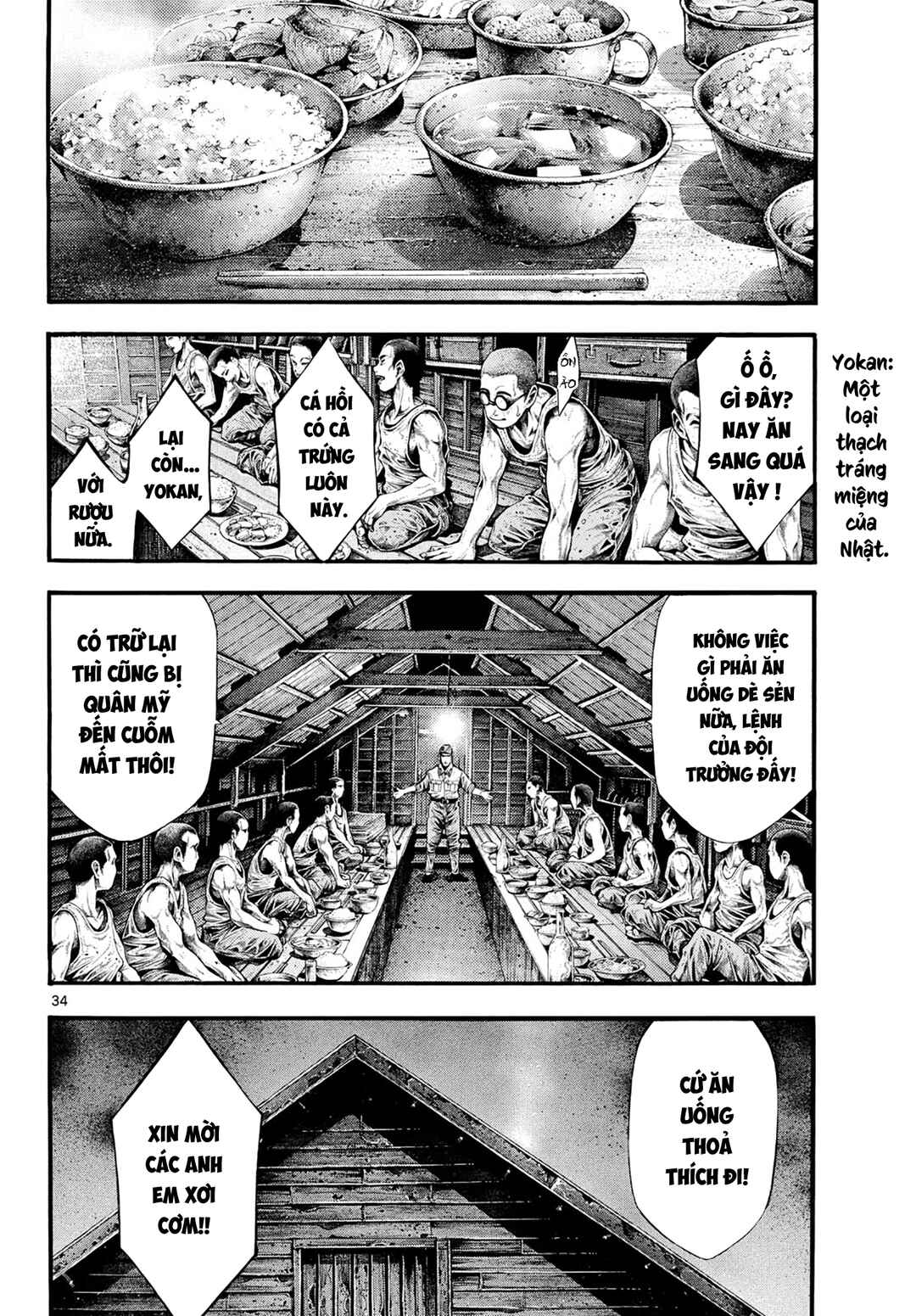 Kyokuhoku no Geroy ~8-gatsu 17-nichi no Kaisen~ Chapter 1 - Page 34