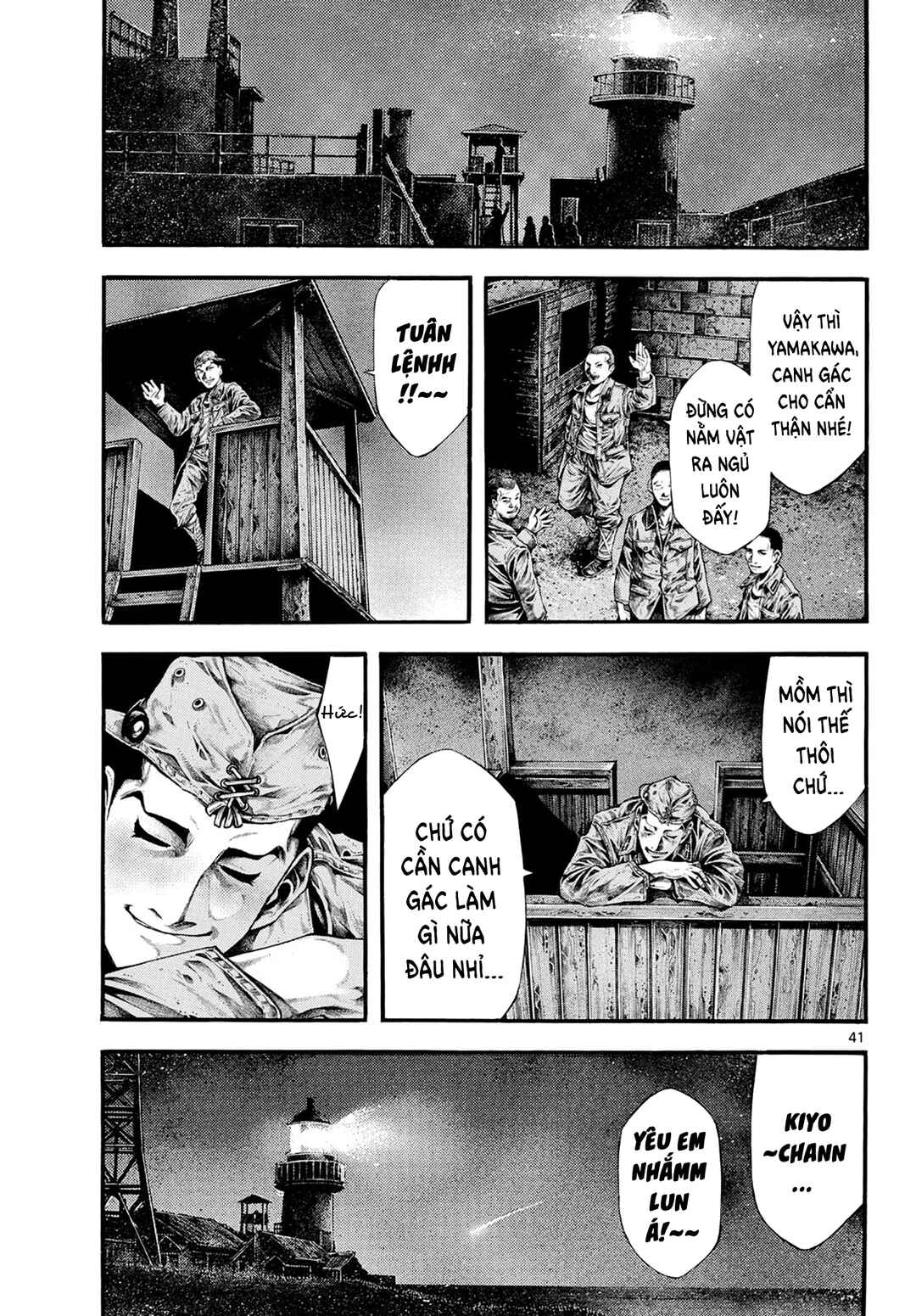 Kyokuhoku no Geroy ~8-gatsu 17-nichi no Kaisen~ Chapter 1 - Page 41